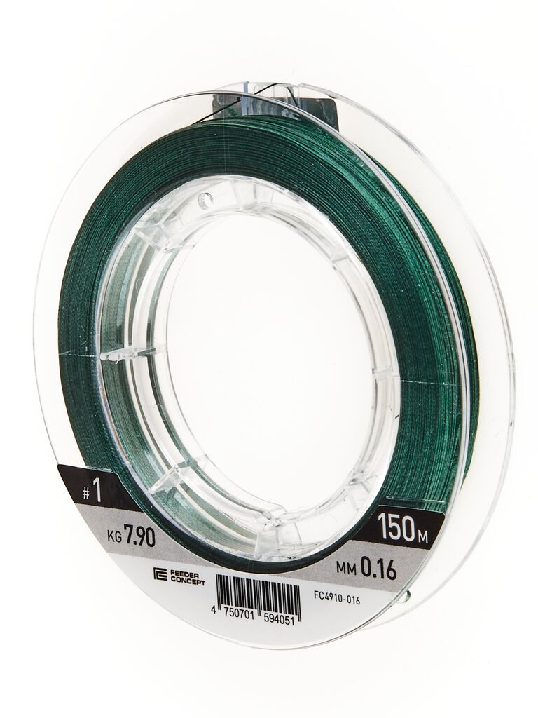 Леска плетёная Feeder Concept Distance х8 BRAID Dark Green 150/016